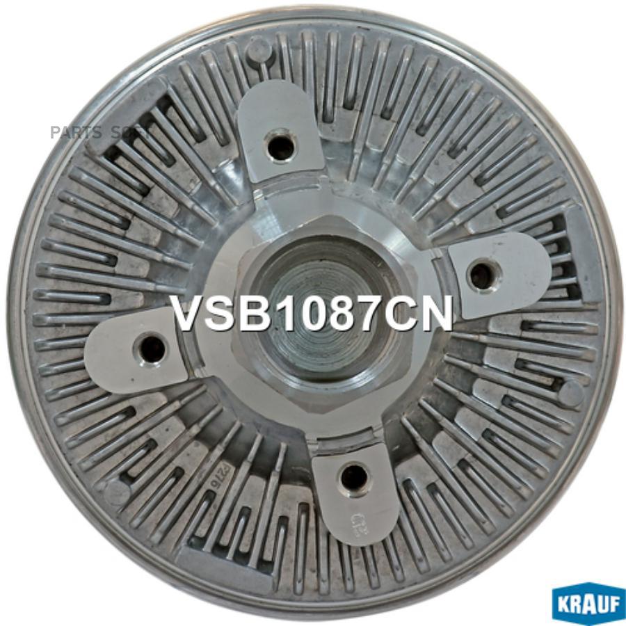

Вискомуфта Krauf vsb1087cn