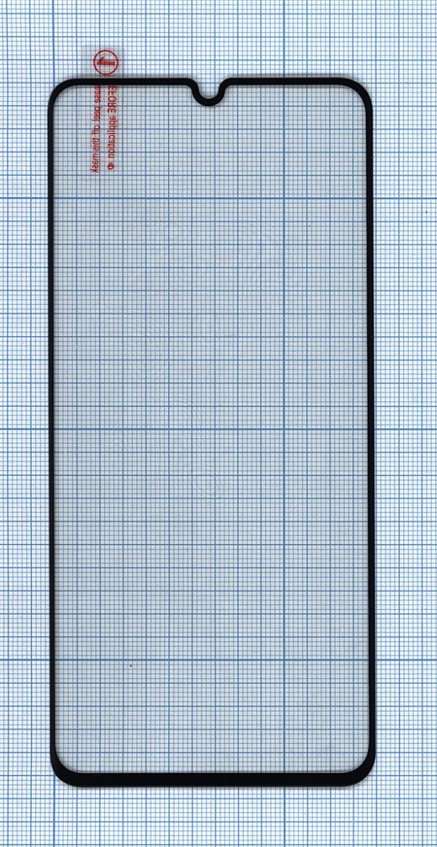 

Защитное стекло 'Полное покрытие' для Xiaomi Mi Note 10/Mi Note10 Pro, для Xiaomi Mi Note 10 / Mi Note10 Pro