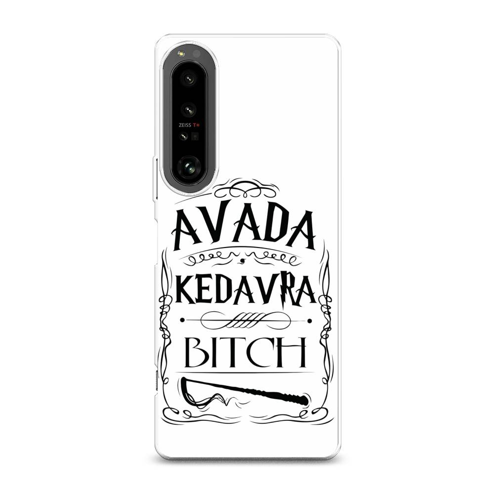 

Чехол на Sony Xperia 1 IV "Avada kedavra bitch", Белый;серый;черный, 55150-6