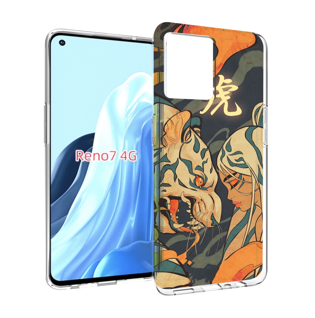 

Чехол MyPads Тигр и девушка друзья для OPPO RENO 7 4G, Прозрачный, Tocco