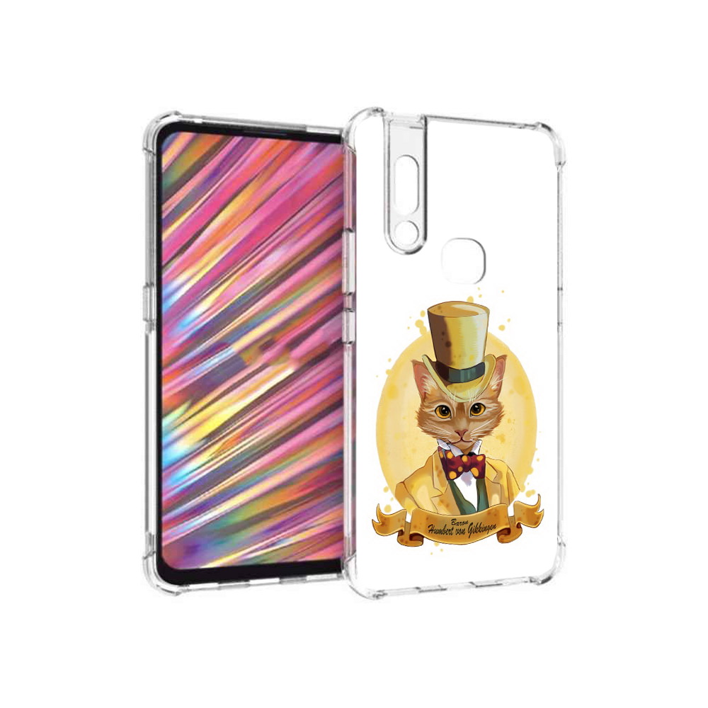 

Чехол MyPads Tocco для Vivo V15 кот юрист (PT127905.397.401), Прозрачный, Tocco