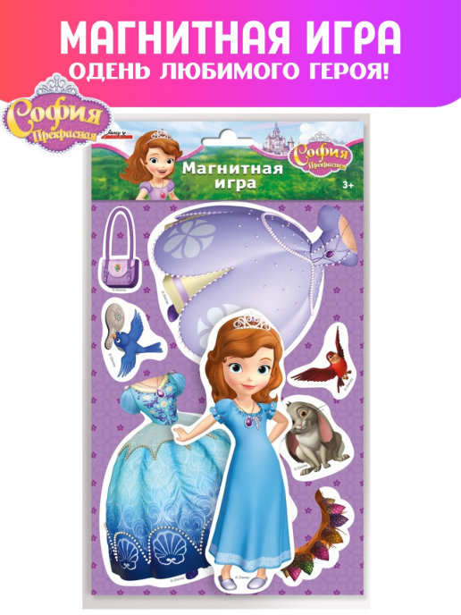 Магнитная игра ND Play Принцесса Disney с маркировкой Disney (Дизайн №4) 296031
