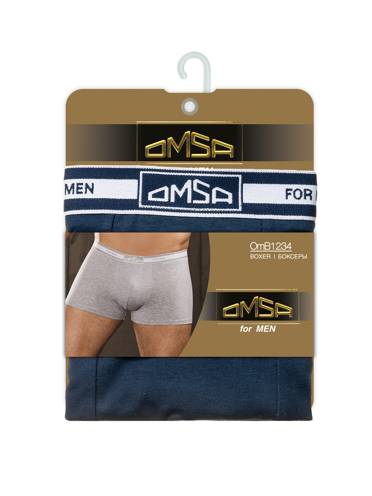 

Трусы мужские Omsa синие 50, Синий