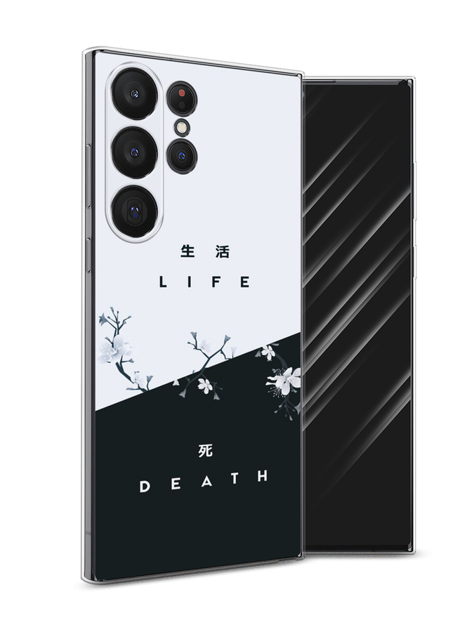 

Чехол Awog на Samsung Galaxy S23 Ultra 5G "Life and death", Черный;серый, 2107550-7