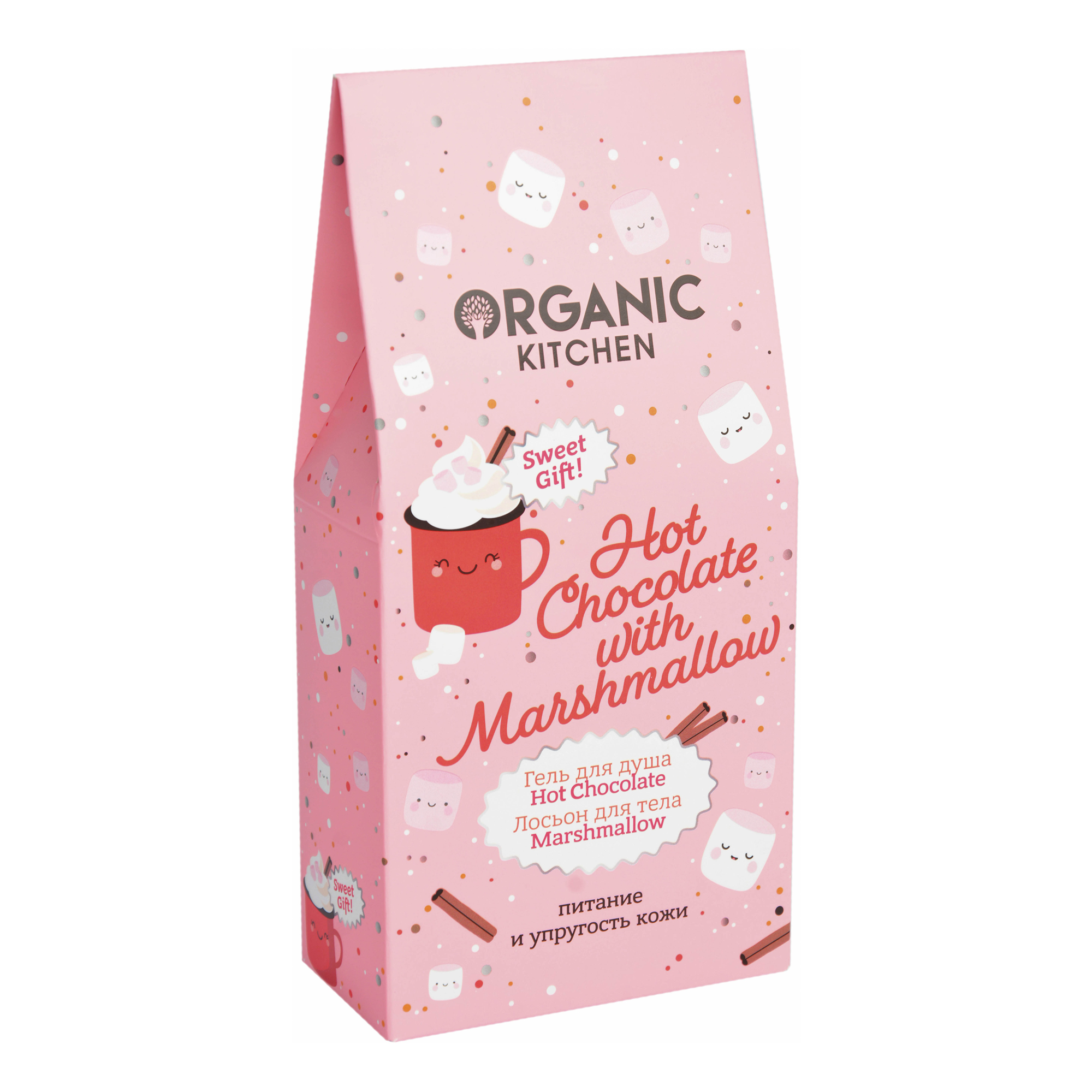 Подарочный набор Organic Kitchen Hot chocolate-mango-candy 2 предмета