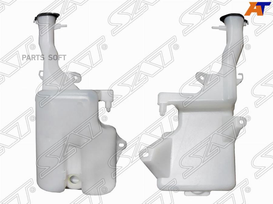 

Бачок Омывателя Toyota Platz/Echo/Vitz/Yaris/Will Vi/Will Cypha/Raum 99-07 Sat арт. ST-TYV