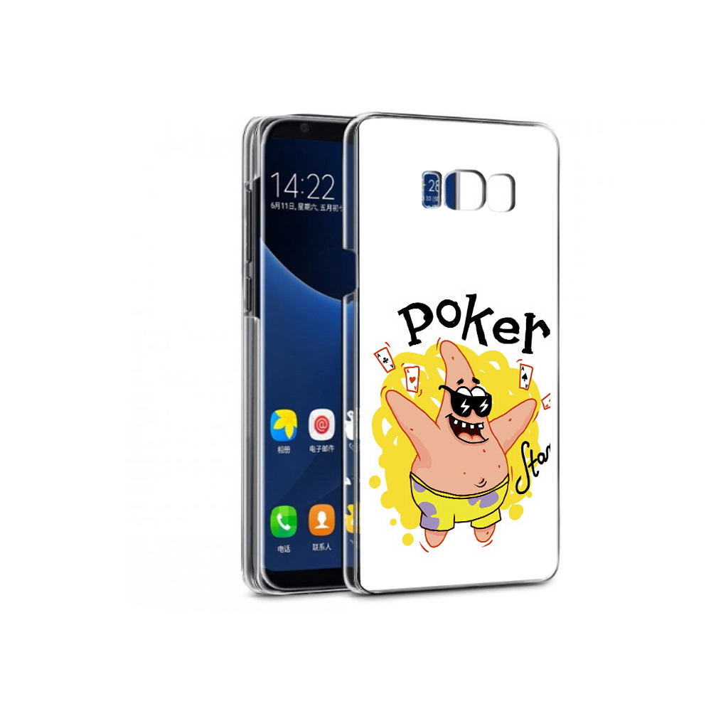 

Чехол MyPads Tocco для Samsung Galaxy S7 Патрик (PT40116.513.133), Прозрачный, Tocco