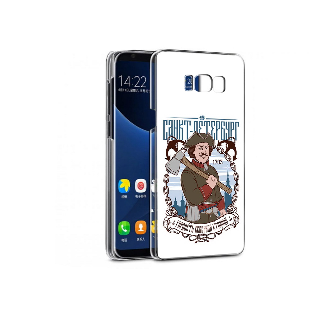 

Чехол MyPads Tocco для Samsung Galaxy S7 Петр первый (PT40116.513.134), Прозрачный, Tocco