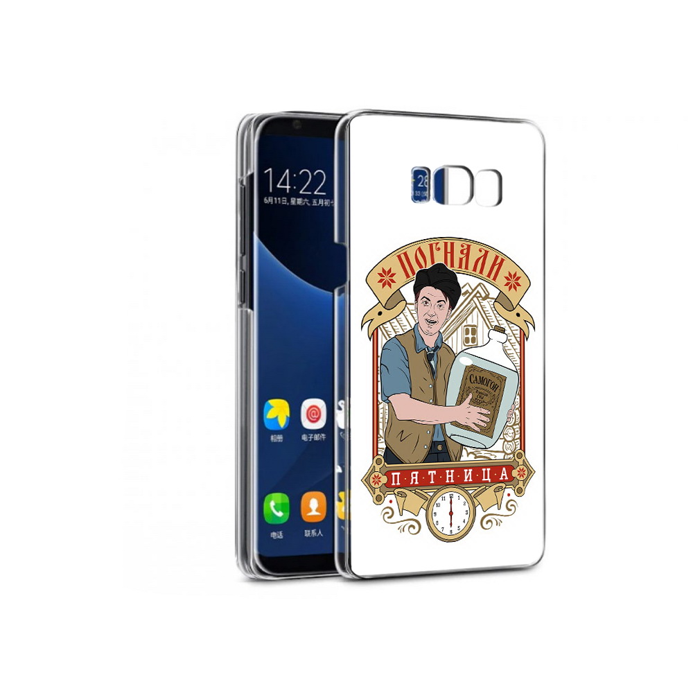 

Чехол MyPads Tocco для Samsung Galaxy S7 Погнали пятница (PT40116.513.137), Прозрачный, Tocco