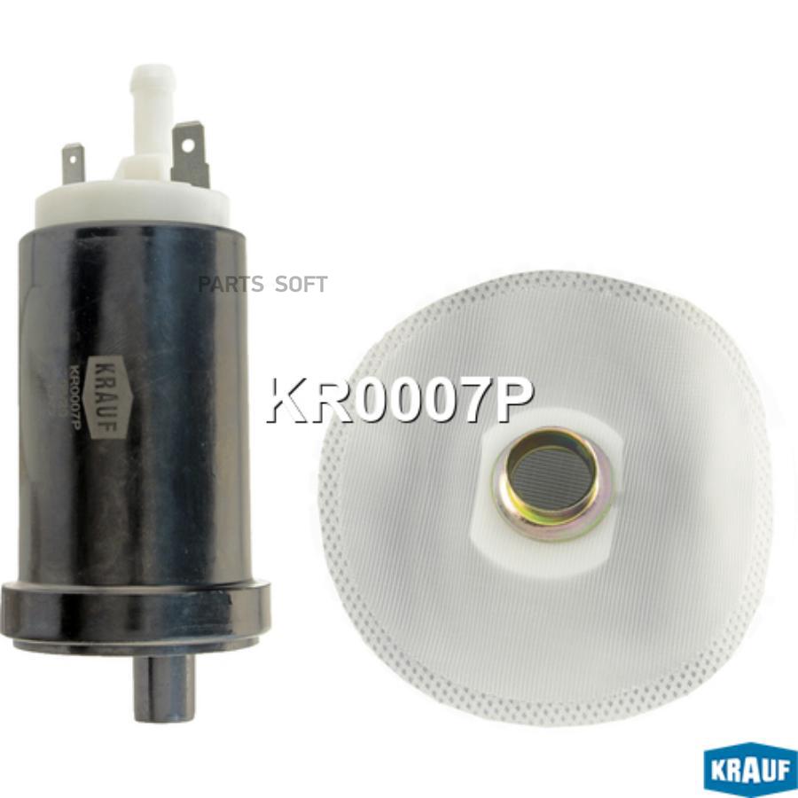 

Бензонасос электрический Krauf kr0007p