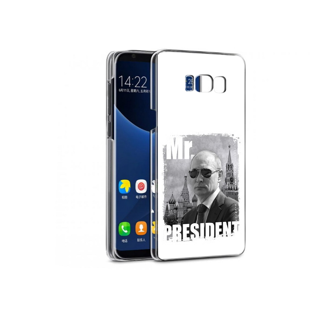 

Чехол MyPads Tocco для Samsung Galaxy S7 Путин (PT40116.513.141), Прозрачный, Tocco