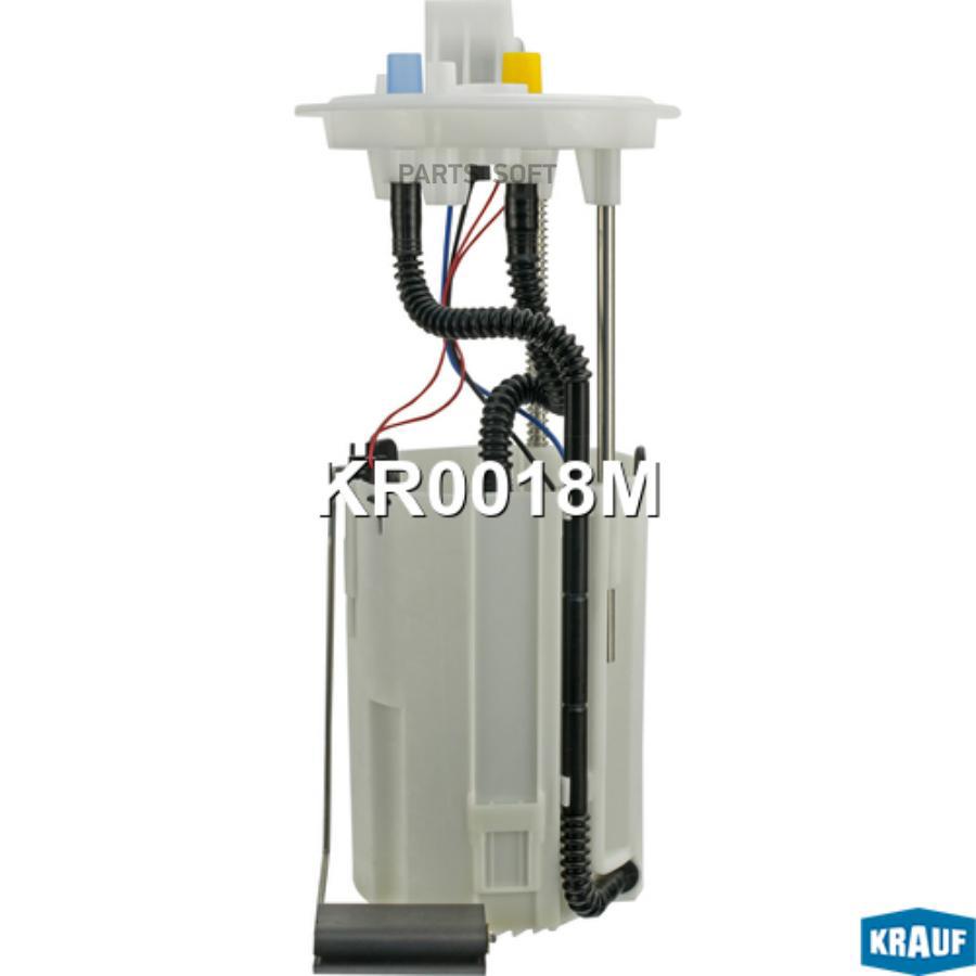 

Модуль в сборе с бензонасосом Krauf kr0018m