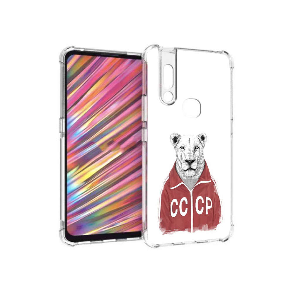 

Чехол MyPads Tocco для Vivo V15 львица ссср (PT127905.397.450), Прозрачный, Tocco