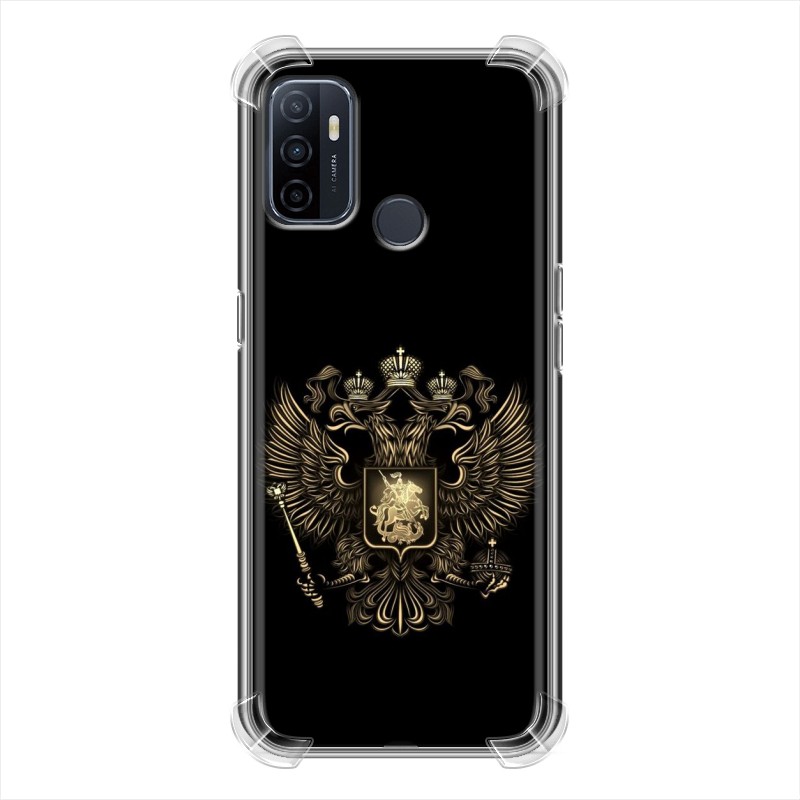 фото Дизайнерский силиконовый с усиленными углами чехол для oppo a53 герб россии золотой 100gadgets
