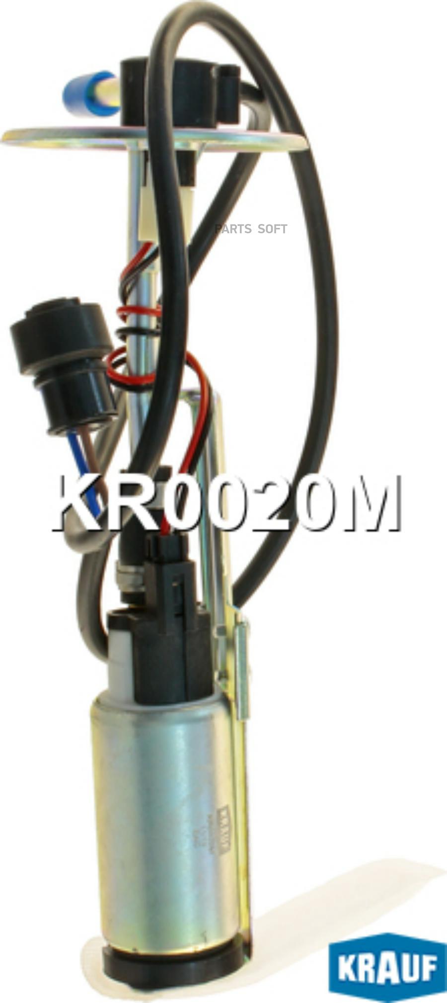 

Модуль в сборе с бензонасосом Krauf kr0020m