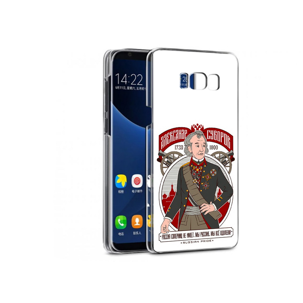 

Чехол MyPads Tocco для Samsung Galaxy S7 Суворов (PT40116.513.164), Прозрачный, Tocco