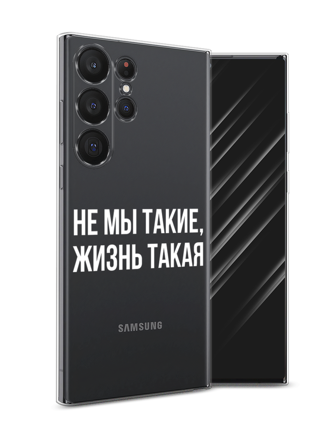 Чехол Awog на Samsung Galaxy S23 Ultra 5G 