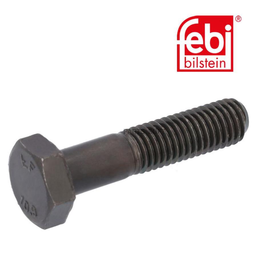 

Болт febi 03973