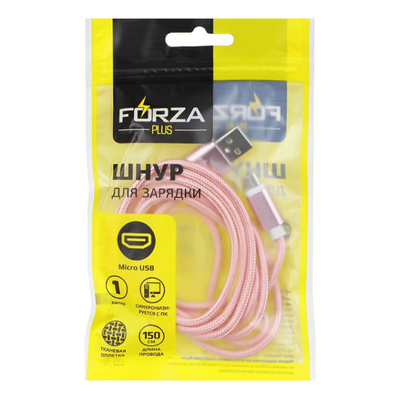 фото Кабель forza usb - micro usb 150 см (ассортимент)