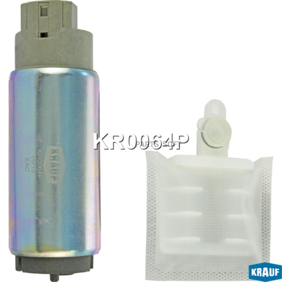 

Бензонасос электрический Krauf kr0064p