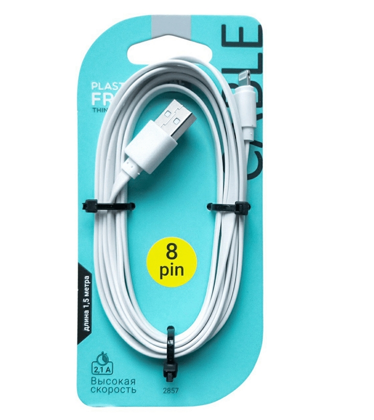 фото Кабель gal usb a-8pin 1,5 м