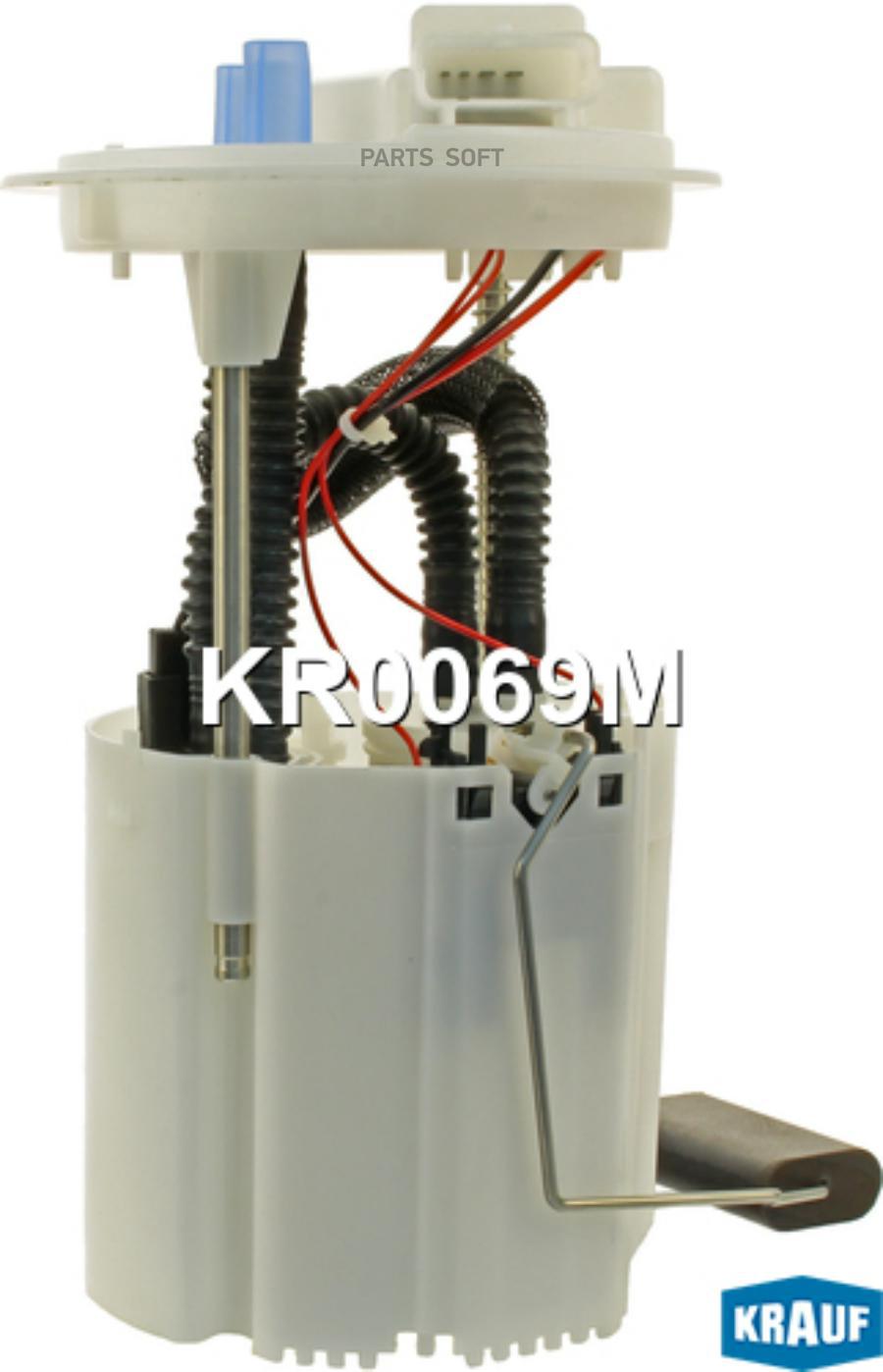 

Модуль в сборе с бензонасосом Krauf kr0069m