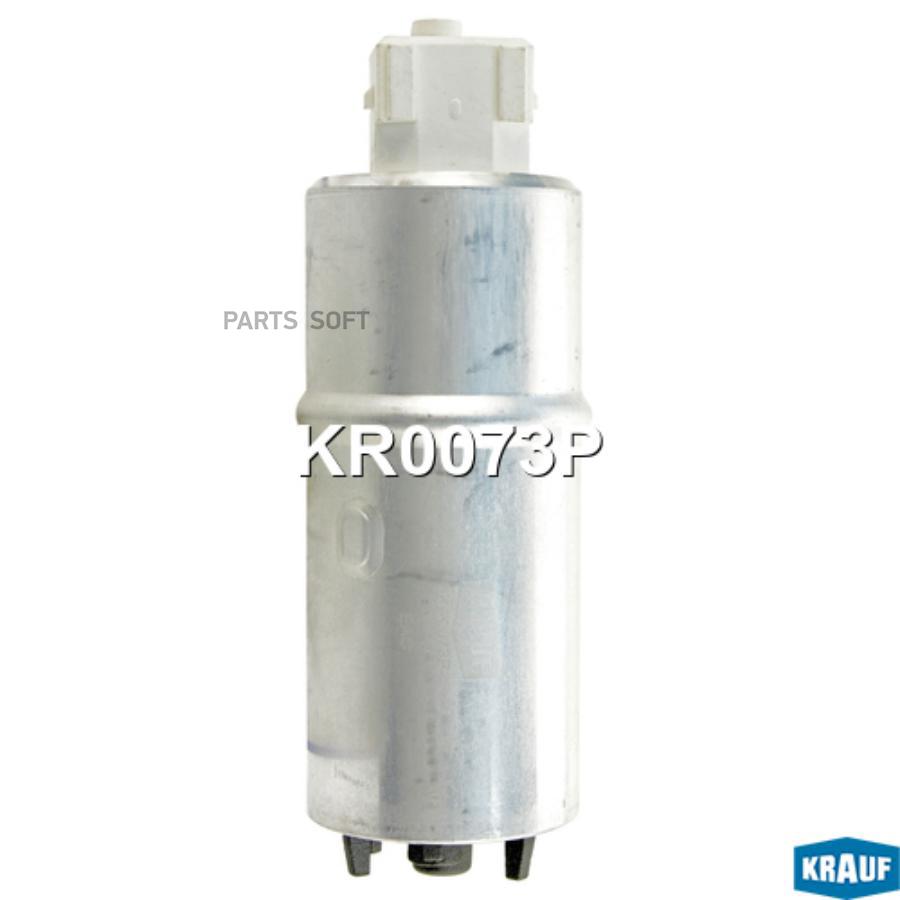 

Бензонасос электрический Krauf kr0073p