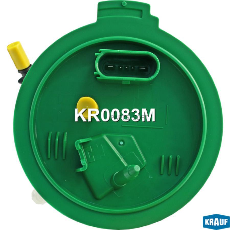 

Модуль в сборе с бензонасосом Krauf kr0083m