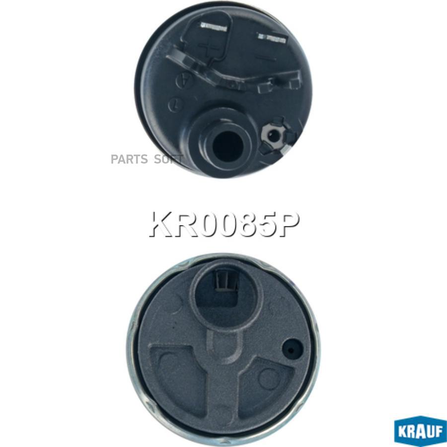 

Бензонасос электрический Krauf kr0085p