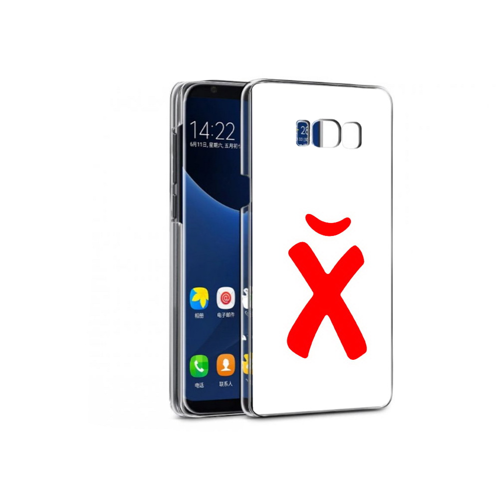 

Чехол MyPads Tocco для Samsung Galaxy S7 абстракция буква х (PT40116.513.209), Прозрачный, Tocco