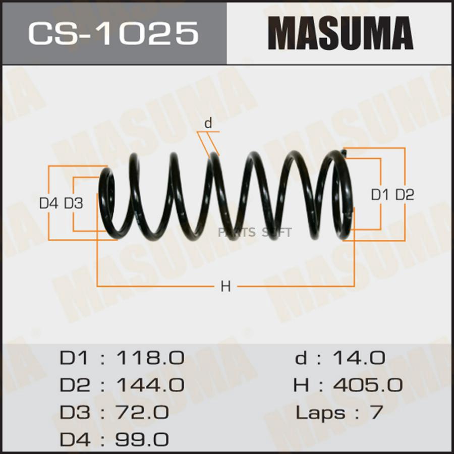 

Пружина Подвески Masuma арт. CS1025