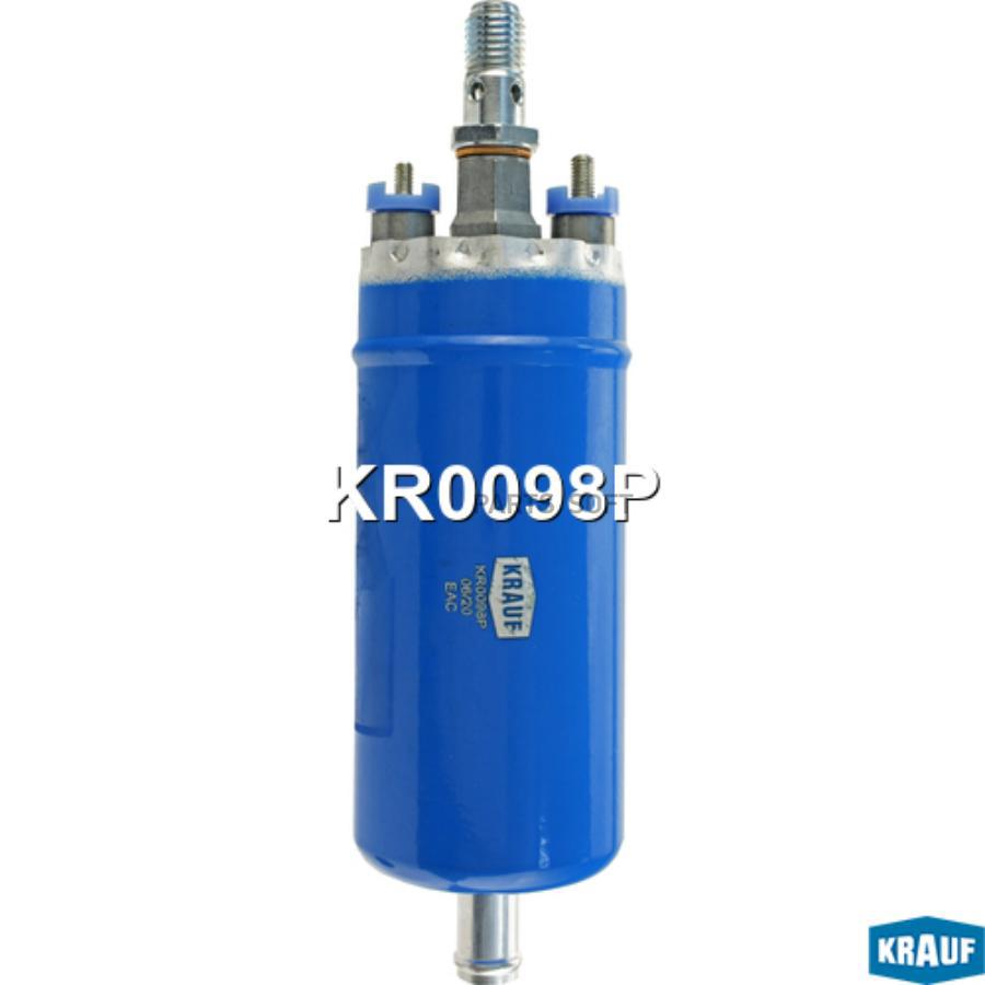 

Бензонасос электрический Krauf kr0098p