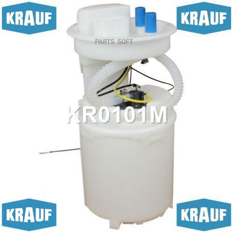 

Модуль в сборе с бензонасосом Krauf kr0101m