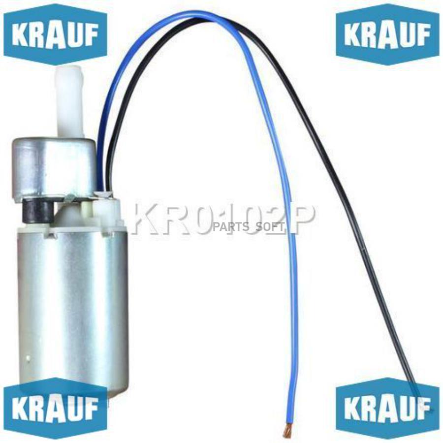 

Бензонасос электрический Krauf kr0102p