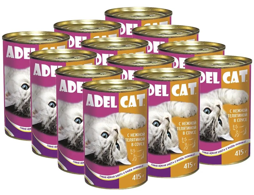 Влажный корм для кошек Adel cat с нежной телятиной в соусе , 12 шт по 415 г