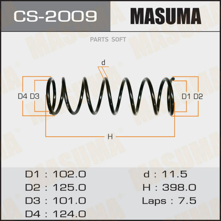 

Пружина Подвески Masuma арт. CS2009