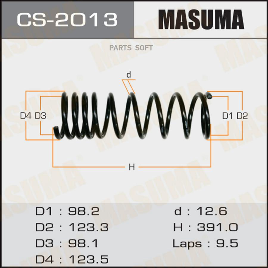 

Пружина Подвески Masuma арт. CS2013