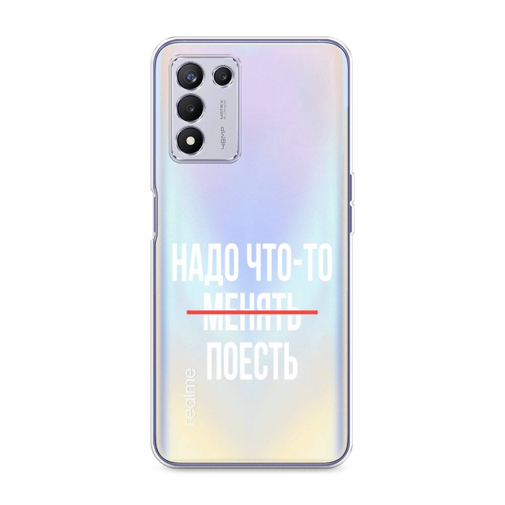 

Чехол на Realme Q3s "Надо что-то поесть", Белый;красный, 257950-6