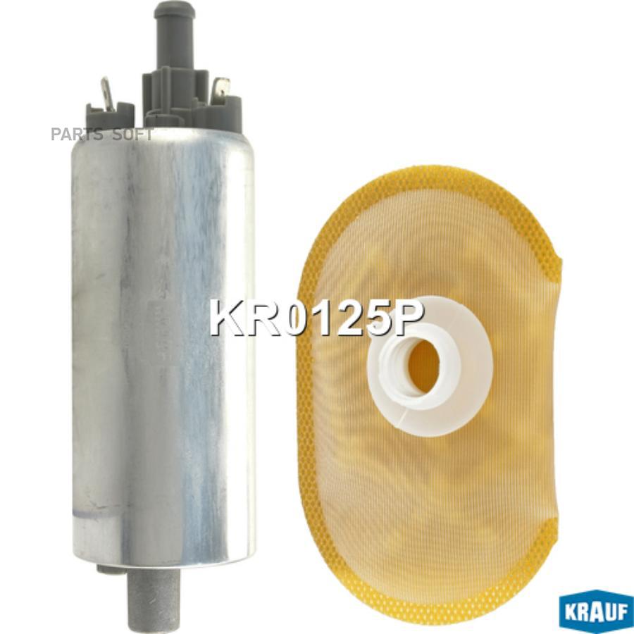 

Бензонасос электрический KR0125P