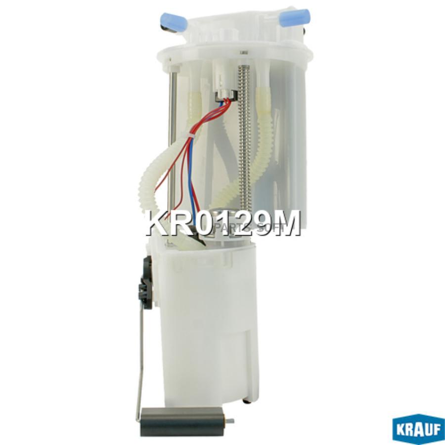 

Модуль в сборе с бензонасосом Krauf kr0129m