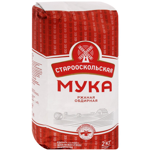 Мука Старооскольский ржаная обдирная 2 кг