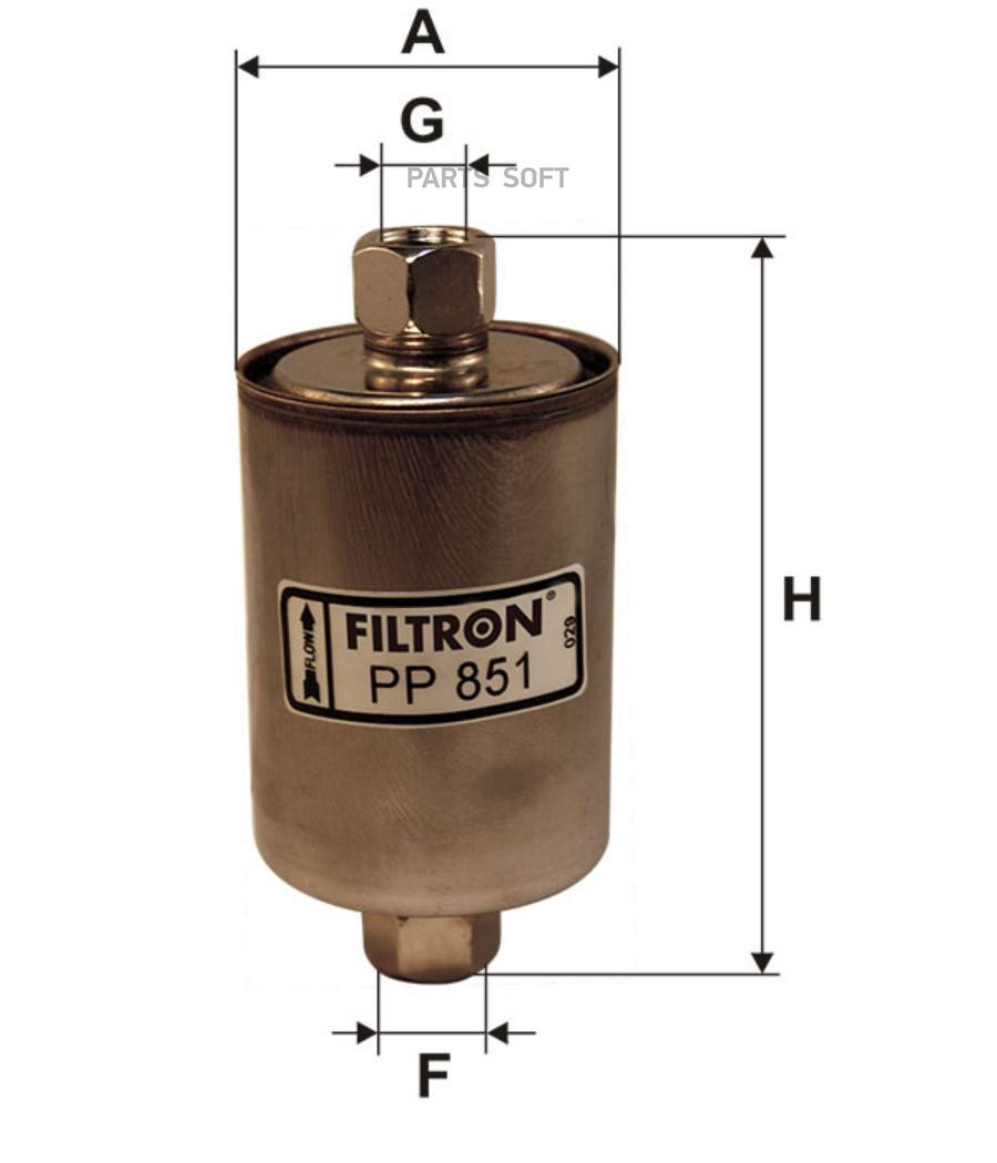 

Фильтр топливный filtron pp851