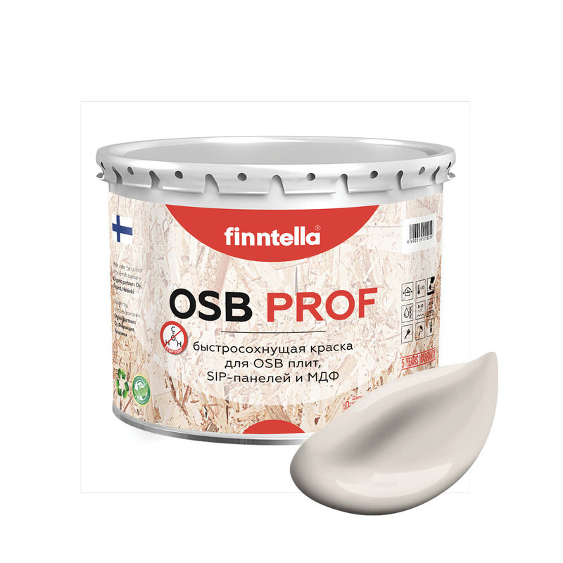 

Краска OSB Prof, SIFONKI бежевый, 2,7л, OSB PROF специализированная для ОСБ плит. Высокоадгезионная. Самогрунтующая.
