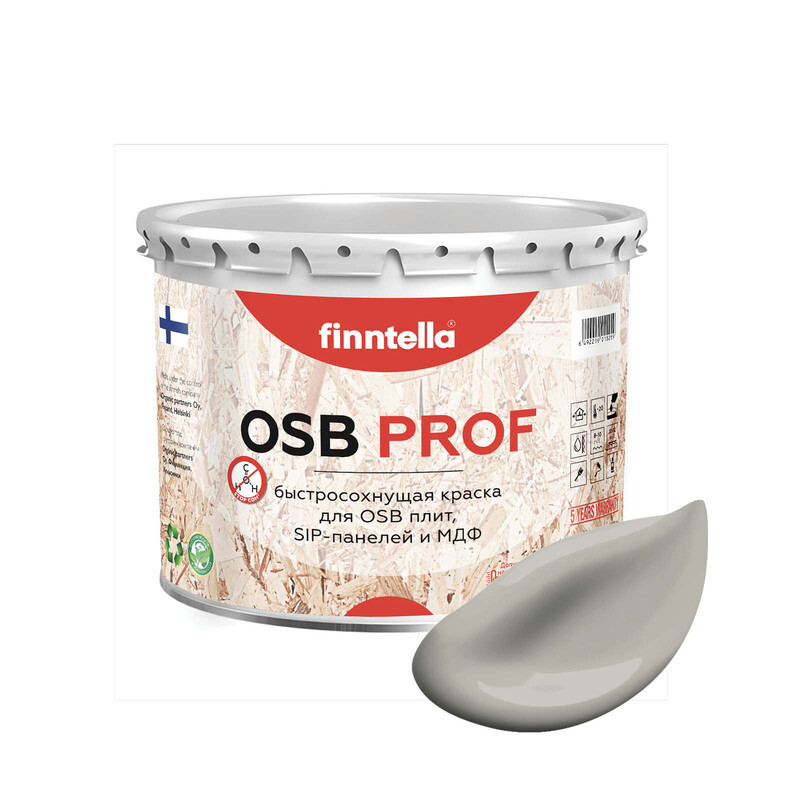 

Краска OSB Prof, KAIKU серо-коричневый, 2,7л, OSB PROF специализированная для ОСБ плит. Высокоадгезионная. Самогрунтующая.