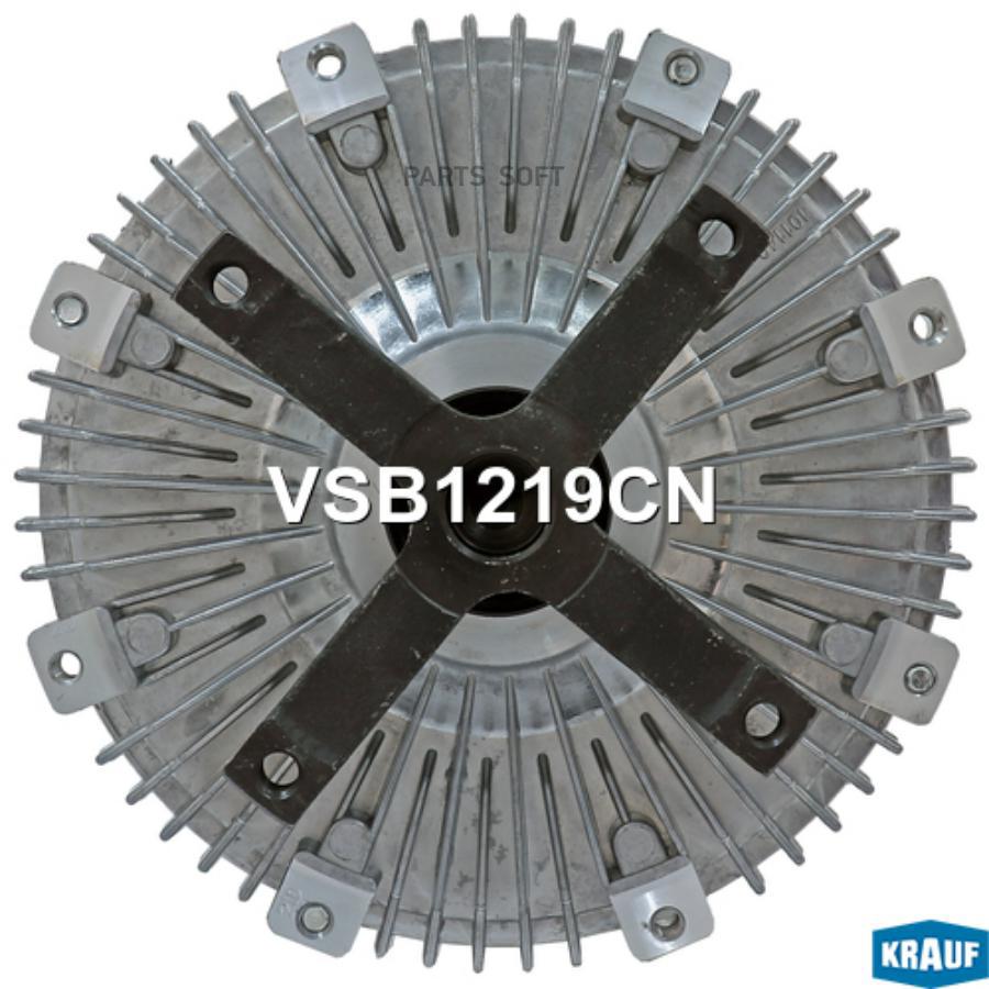 

Вискомуфта Krauf vsb1219cn