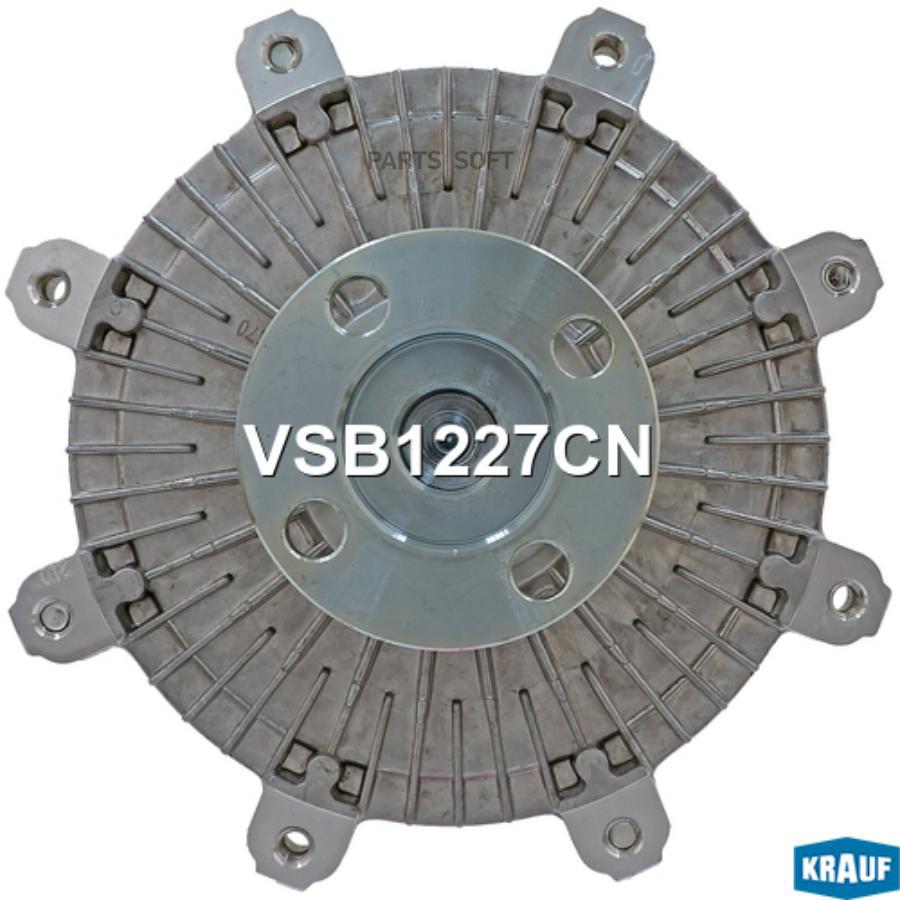 

Вискомуфта Krauf vsb1227cn