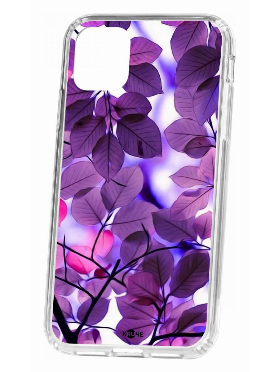 фото Чехол для iphone 11 kruche print purple leaves кruче