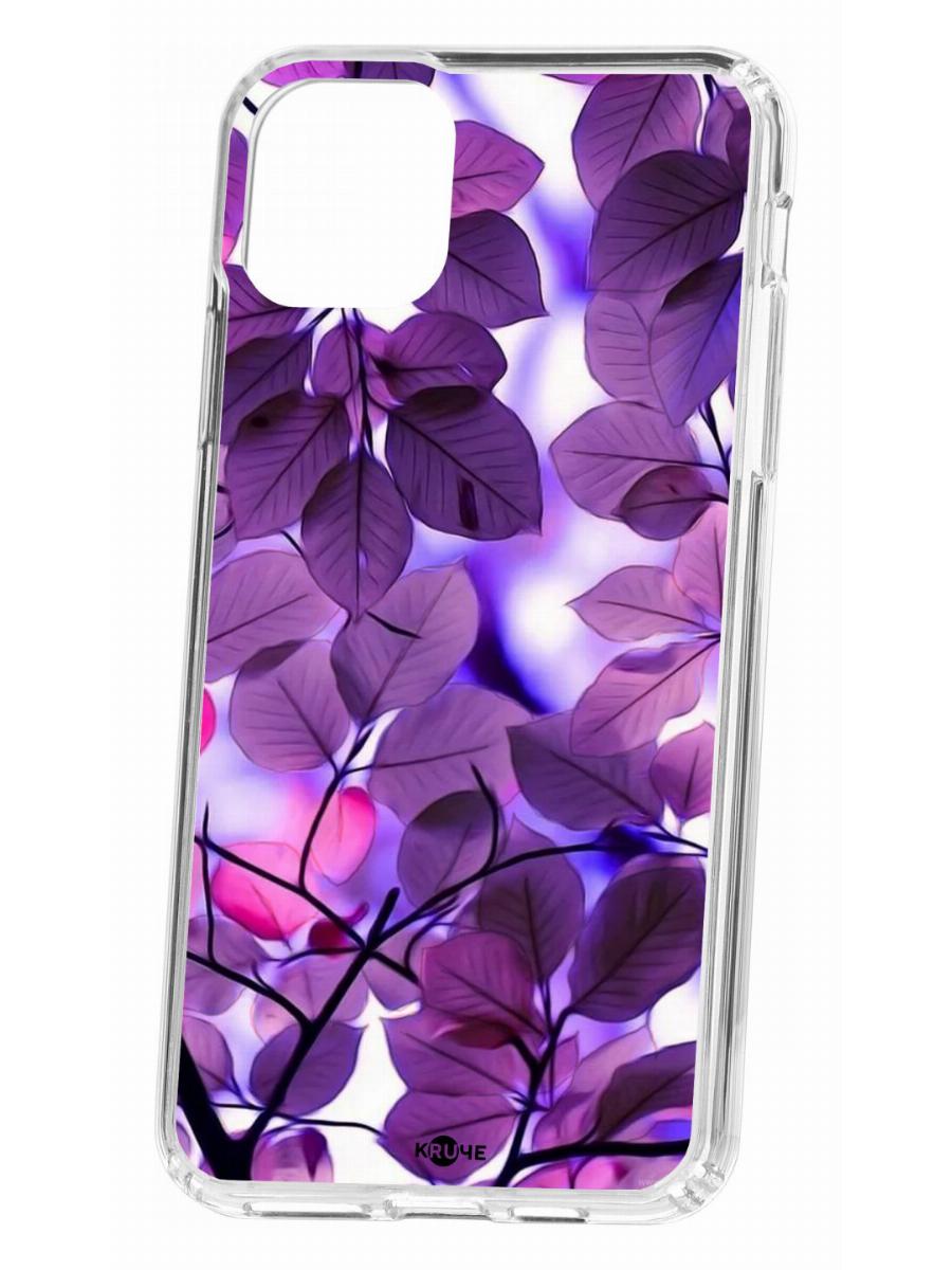 фото Чехол для iphone 11 pro max kruche print purple leaves кruче