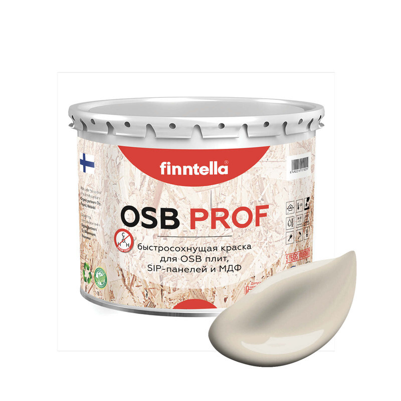 

Краска OSB Prof, RANTA бежевый, 2,7л, OSB PROF специализированная для ОСБ плит. Высокоадгезионная. Самогрунтующая.