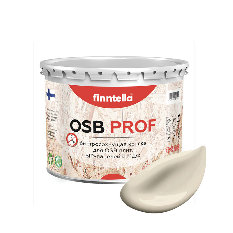 

Краска OSB Prof, LIINAVAATTEET Светло-бежевый, 2,7л, OSB PROF специализированная для ОСБ плит. Высокоадгезионная. Самогрунтующая.